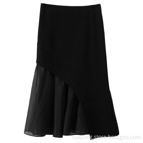 Wind With Tweed Fishtail Skirt Half-length Skirt